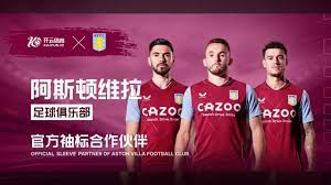 期待湘潭球, 赛事落幕意, 稳稳抵达怀