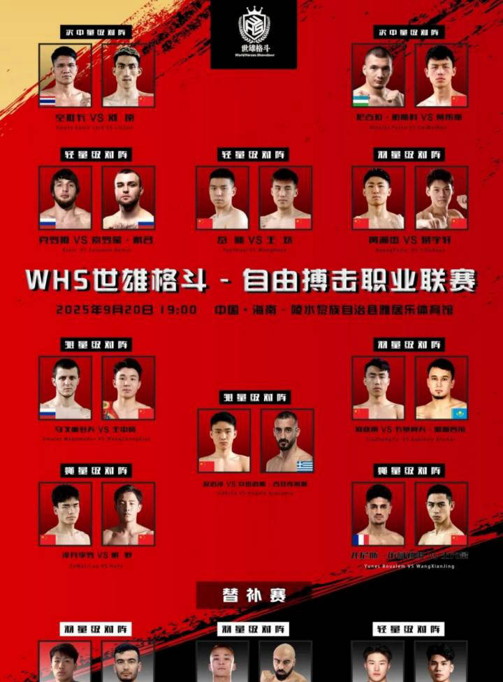 金制度将继