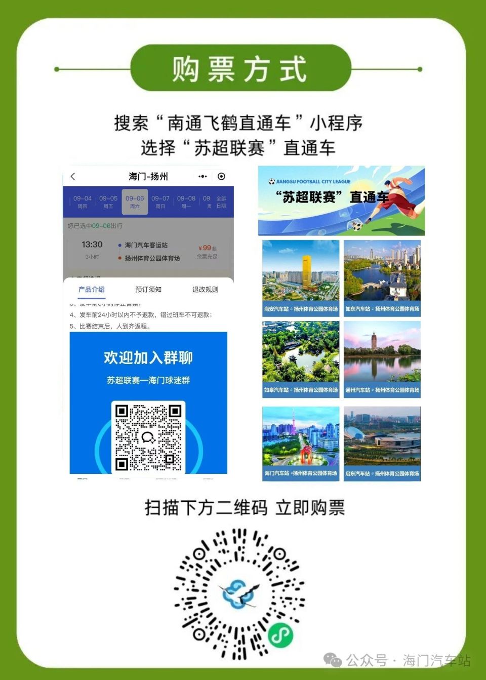 xhtml