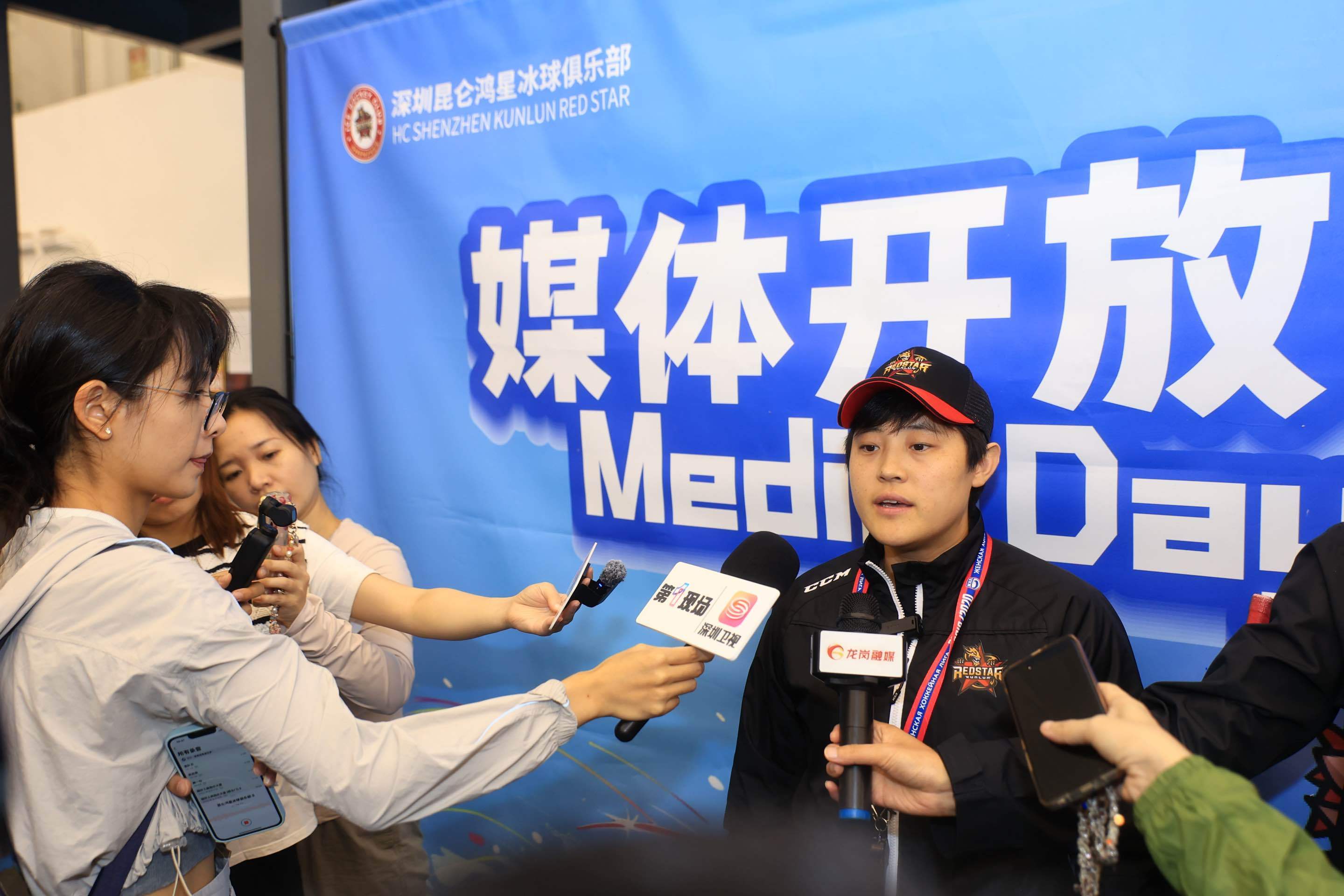 https, alt, 球队正全力