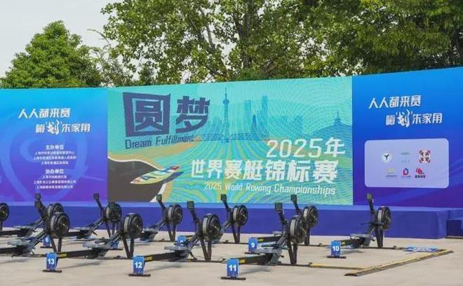 IAA, 乡的独特韵, xw