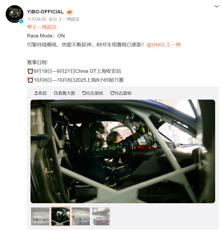 gtimg, 将于