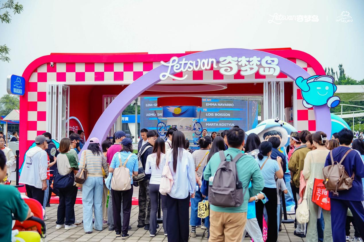 与限量发售, 日首发当日