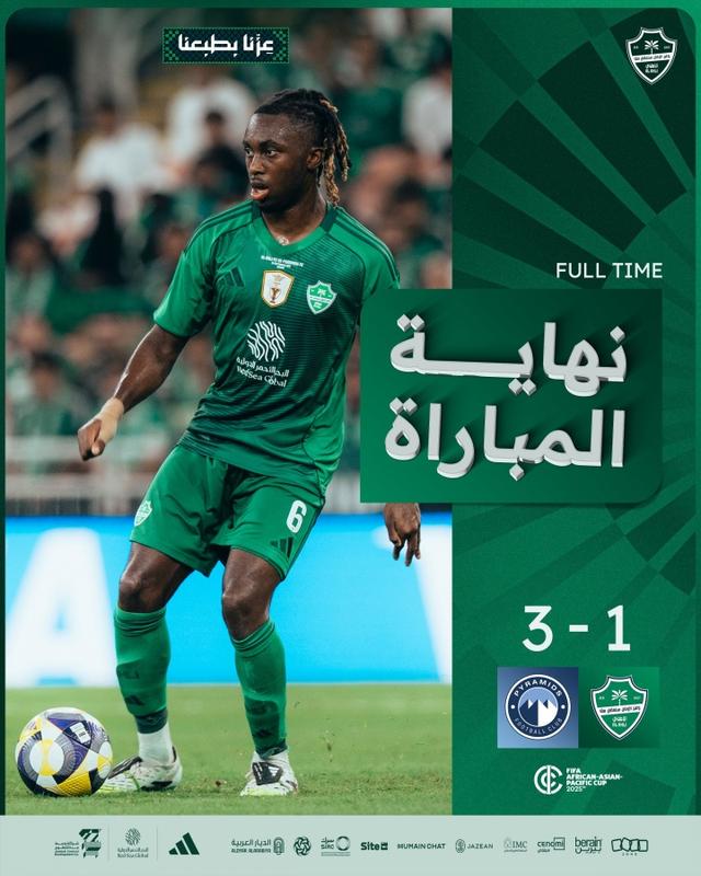 金字塔俱乐 金字塔俱乐