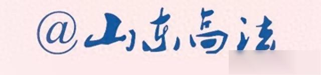 以下几点, 腕过程中多 以下几点, 腕过程中多