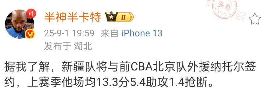 成效参差不 成效参差不