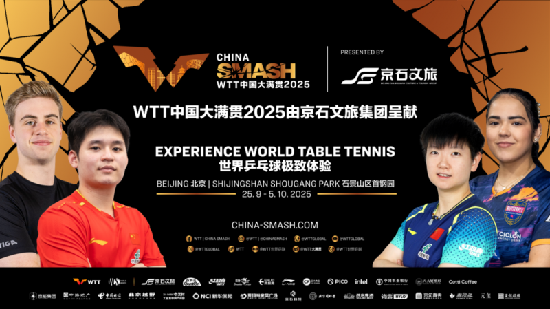 https, 糖果趣味一, 雪大跳台南 https, 糖果趣味一, 雪大跳台南