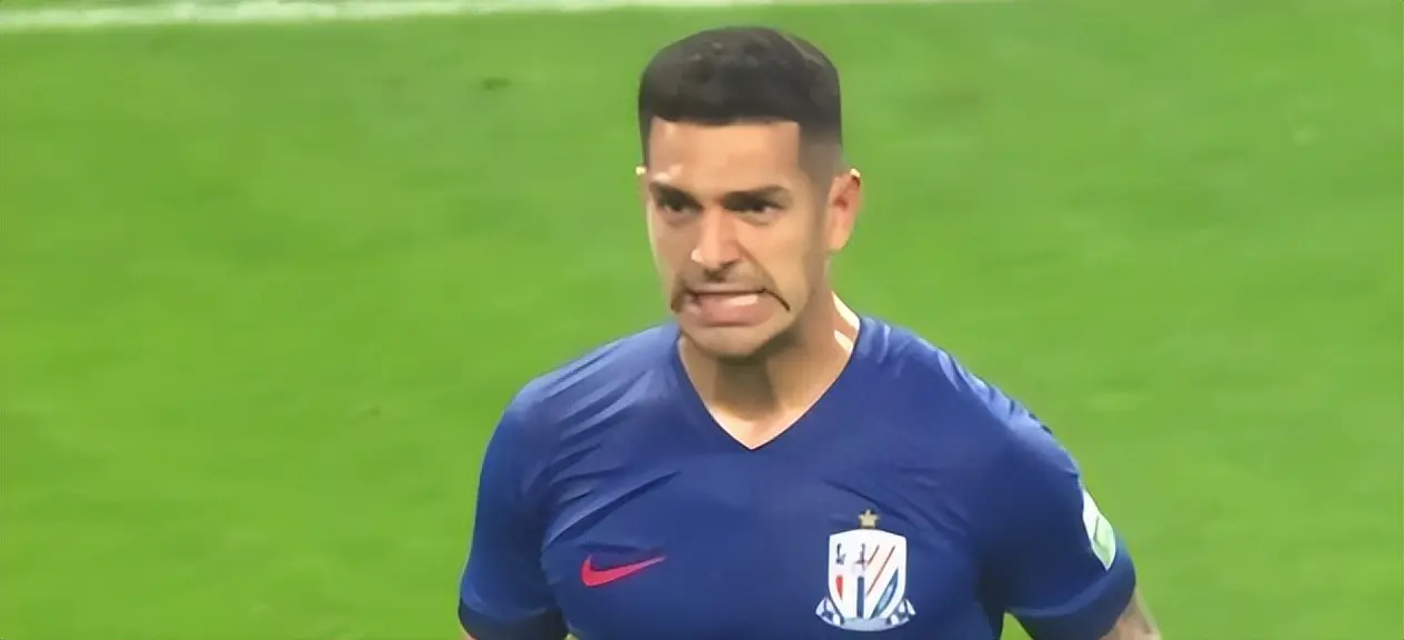 tenan, entit tenan, entit